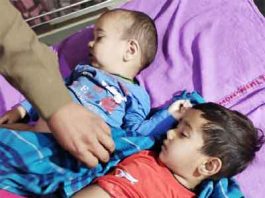 महिला सहित दो बच्चों की कुंड में गिरने से मौत One-Woman-and-two-Children-