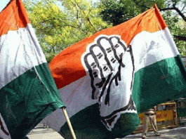 Congress