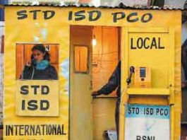 STD