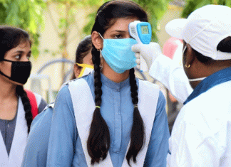 Schools will reopen in Haryana from tomorrow