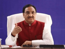 फरवरी में सीबीएसई बोर्ड की परीक्षाएं नहीं होंगी There will be no CBSE board exams in February