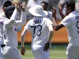 Australia Test Match
