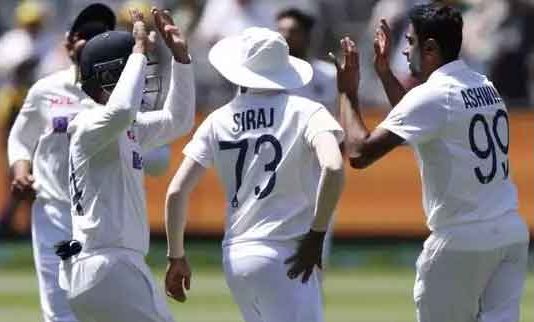 Australia Test Match