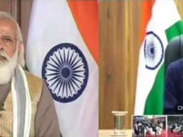 Driverless Metro Train