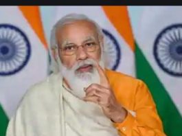 किसान संगठन बातचीत से समस्या का समाधान करें: PM