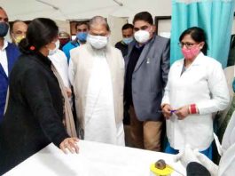 Anil-Vij