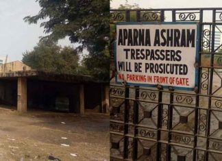 Aparna Ashram Society Land