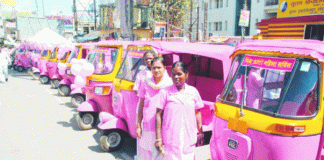 Bikaner will be the second city of Rajasthan to run Pink Auto