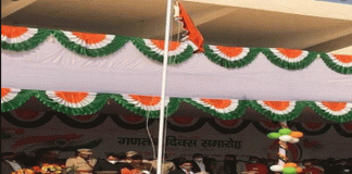 Chief Secretary hoisted flag on Republic Day in Panipat