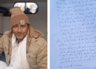 Farmer swallows poison on Tikri border