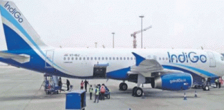 IndiGo aircraft collided with snow at Srinagar airport