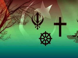 कब तक पाक में अल्पसंख्यक उत्पीड़ित होते रहेंगे Minorities in Pakistan