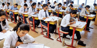 Now there will be 30 percent reduction in Haryana Education Board Syllabus