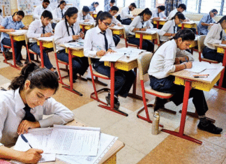 अब हरियाणा शिक्षा बोर्ड सैलेबस में होगी 30 प्रतिशत कटौती Now there will be 30 percent reduction in Haryana Education Board Syllabus