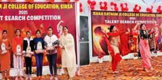 Shah-Satnam-Ji-College-comp