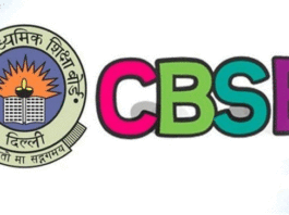 CBSE