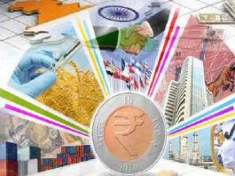 तीसरी सबसे बड़ी अर्थव्यवस्था बनने के लिए निजी क्षेत्र को नवोन्मेष पर ध्यान देने की जरुरत economy.