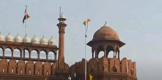 Red Fort Incident