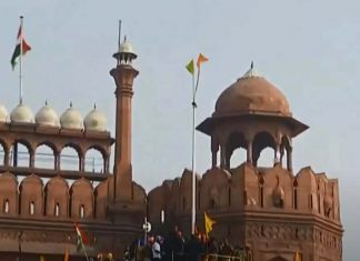 Red Fort Incident