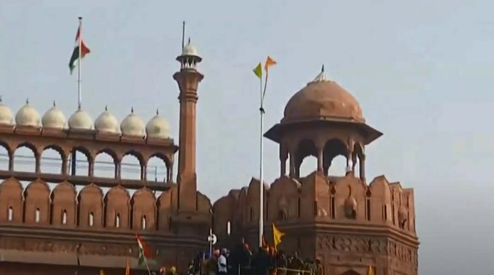 Red Fort Incident