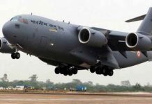 Indian Air Force News