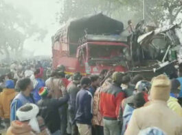 Accident in UP