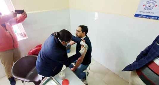 vaccinated