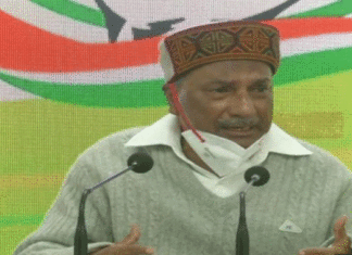 Agreement with China messing up the integrity of the country Antony