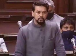 राज्यसभा: बजट में किसानों की आय दोगुना करने पर सरकार ने क्या कहा? Farmers Income