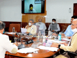 Budget session of Haryana Legislative Assembly from March 5