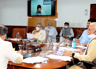 Budget session of Haryana Legislative Assembly from March 5