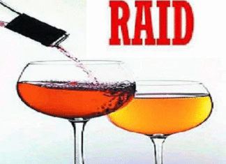 CM flying in action mode, raid