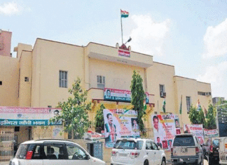 Congress workers will march in support of farmers