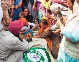 Death of a farmer going to join the Tikari border conflict