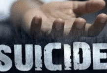 Suicide
