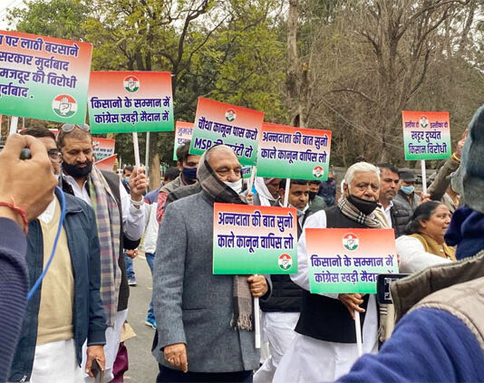 Foot-march-Congress