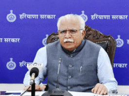 Government changes the rules of Panchayati Raj Institutions