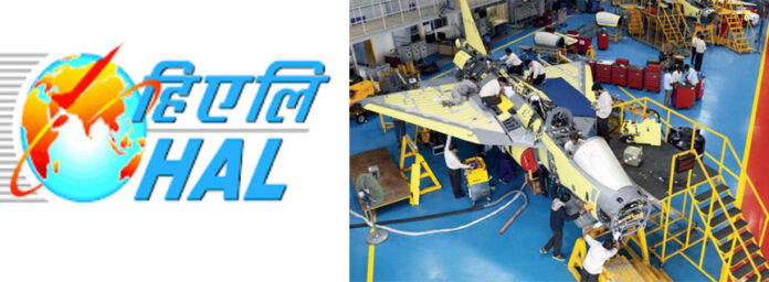 Hindustan Aeronautics Limited