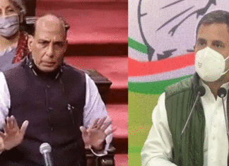 India did not give its land in agreement with China Ministry of Defense