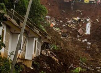 इंडोनेशिया में सोने की खदान धंसी, 5 लोगों की मौत, 70 लापता Indonesia Gold Mine