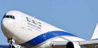 Israel allows 2,000 air passengers to enter the country every day