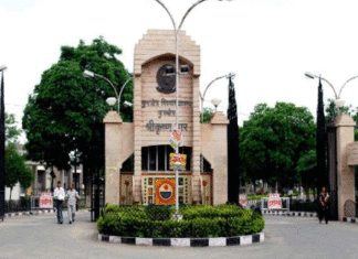 Kuvi released the datesheet for UG-PG examinations