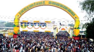 Maha RehmoKaram Diwas