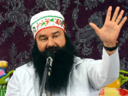 Mind is an unbridled horse, which can be controlled by Sumiran