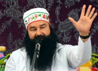 मन एक बेलगाम घोड़ा, सुमिरन से आता है काबू Mind is an unbridled horse, which can be controlled by Sumiran