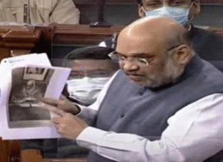 रवींद्रनाथ ठाकुर की कुर्सी पर मैं नहीं, नेहरू, राजीव बैठे थे : शाह Not me, Nehru, Rajiv were sitting on Rabindranath Thakur's chair Shah