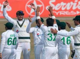 Pakistan Cricket Match