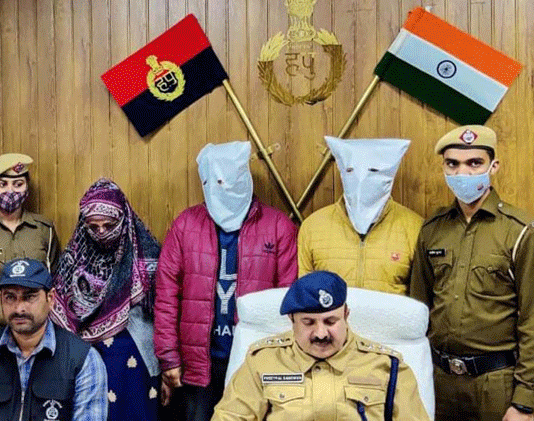 Plots sold in Gurugram fraudulently, Rs 523 crore transferred to several bank accounts