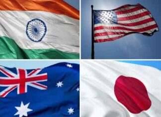 Quad Countries Meeting