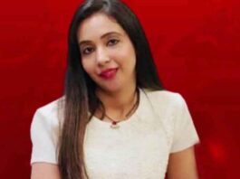 Rujira Banerjee